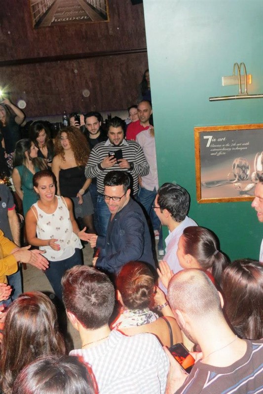 Salsa Night